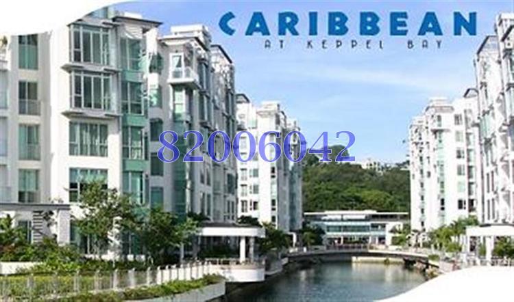 Caribbean At Keppel Bay (D4), Condominium #119804722